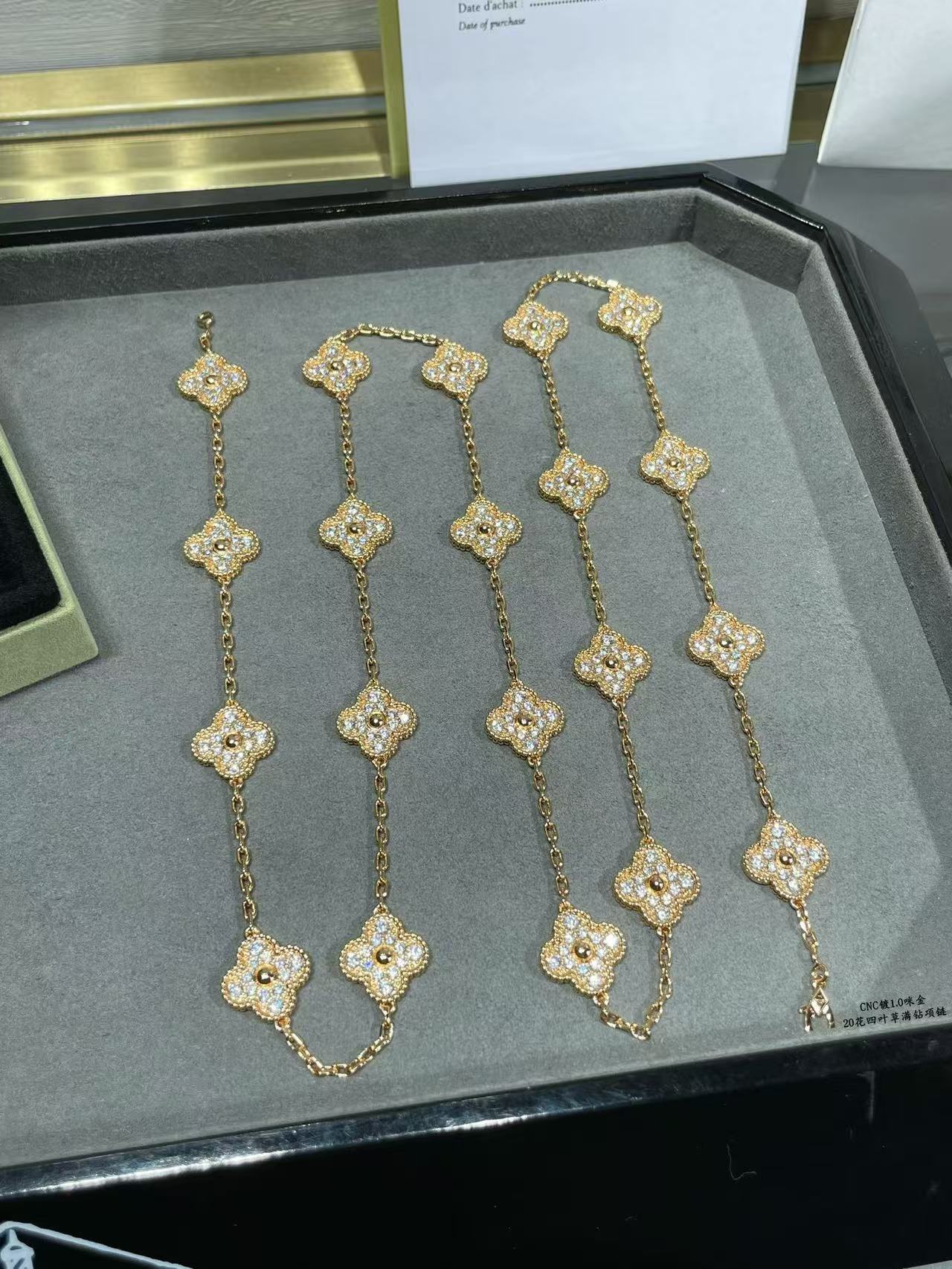 [Royal Top]CLOVER 20 MOTIFS FULL-DIAMOND NECKLACE