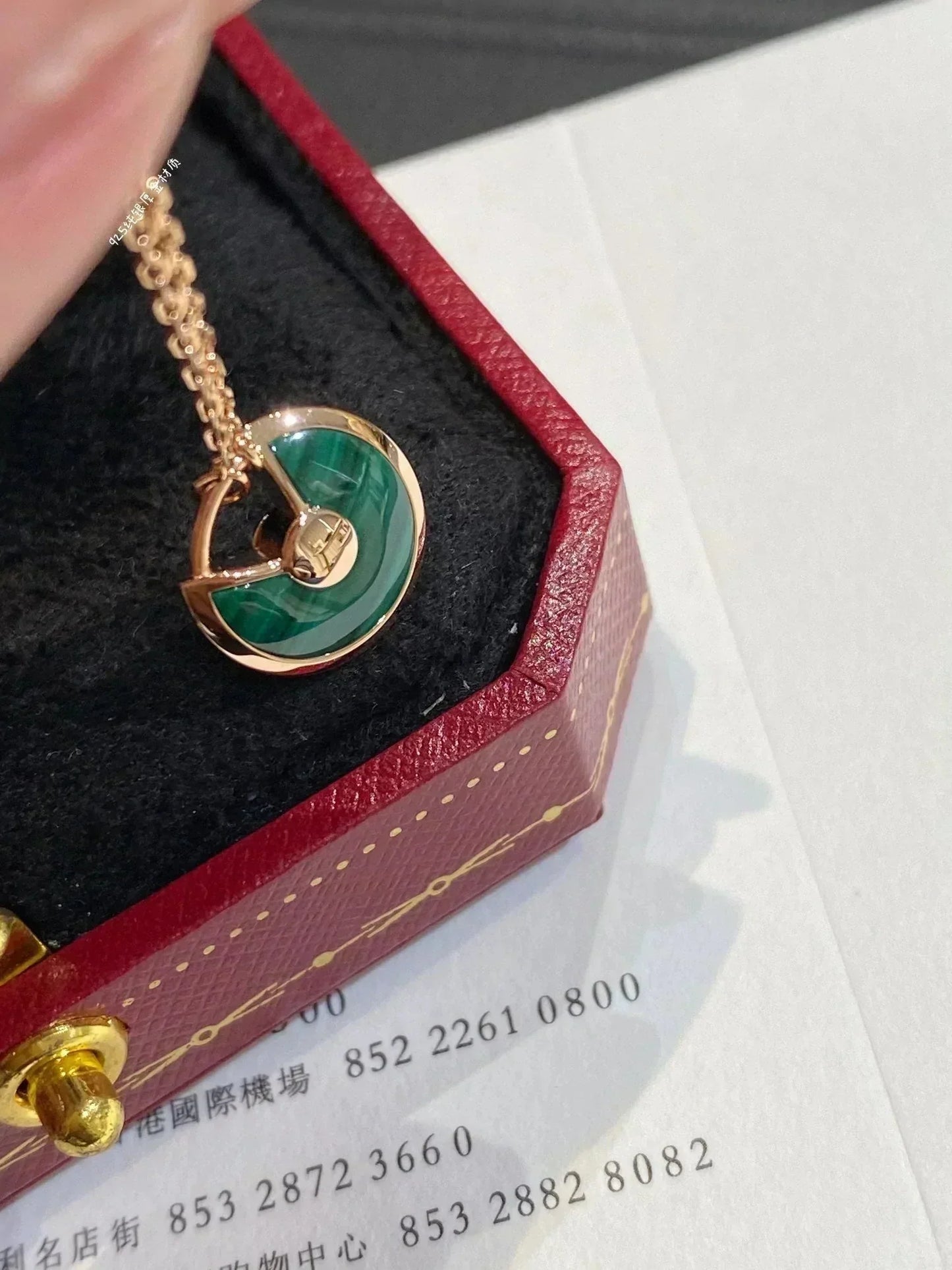 [Royal Top]AMULETTE ROSE GOLD MALACHITE NECKLACE