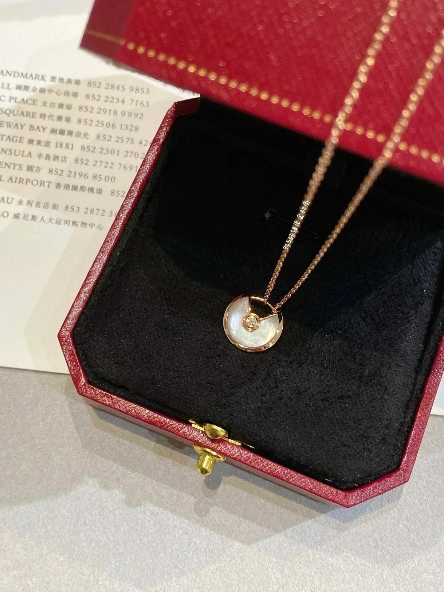 [Royal Top]AMULETTE ROSE GOLD MOP NECKLACE