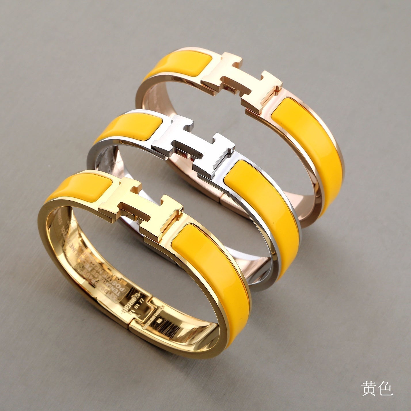 [Royal Top]H YELLOW BRACELET