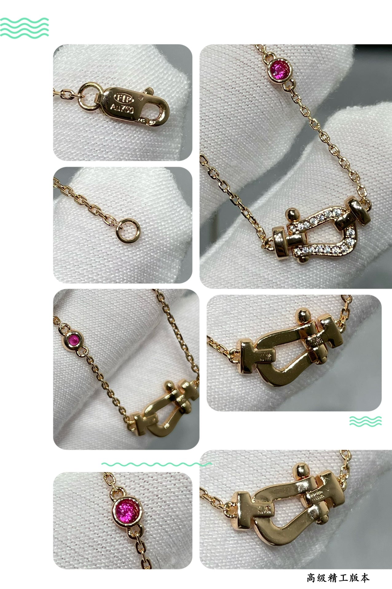 [Royal Top]FORCE 10 DIAMOND PINK GOLD NECKLACE