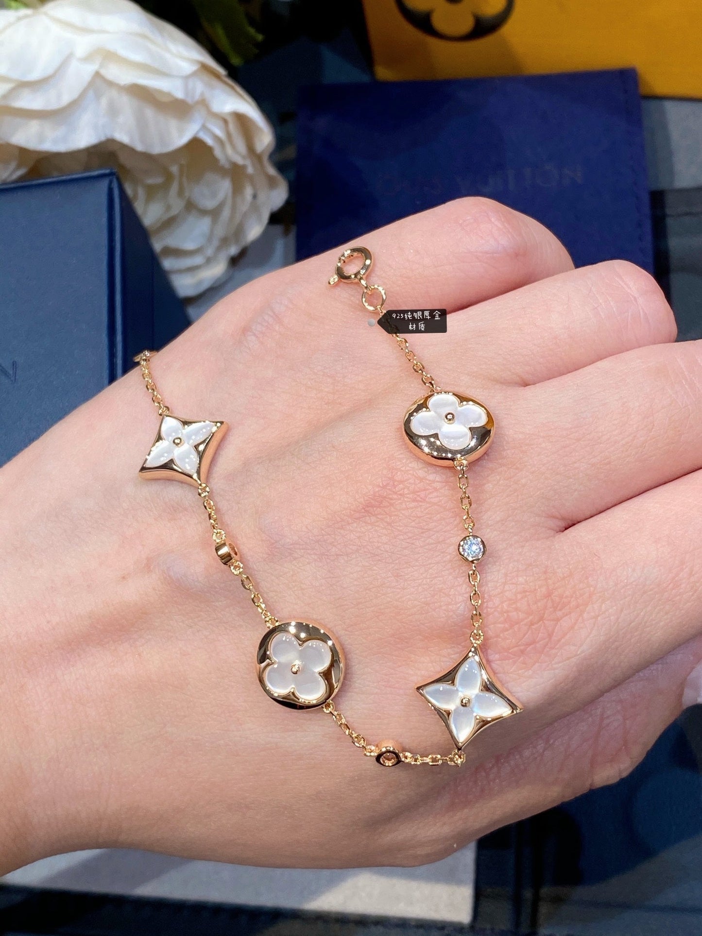 [Royal Top]STAR AND SUN 4 MOTIF WHITE MOP PINK GOLD BRACELET