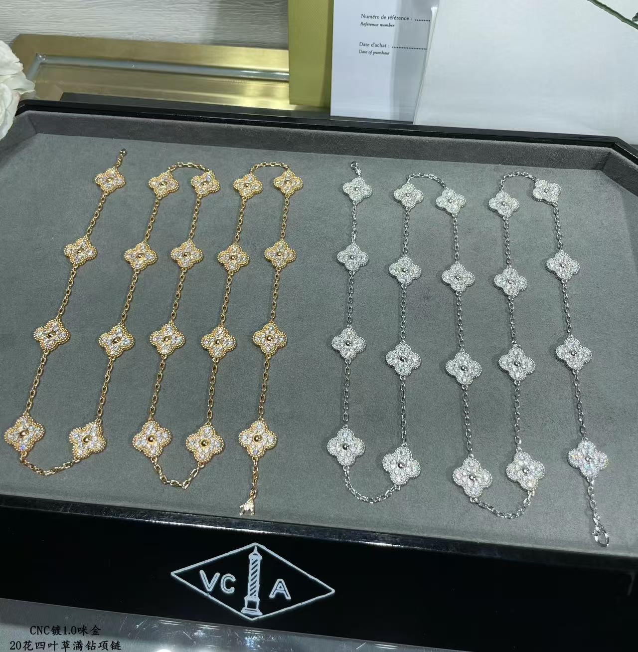 [Royal Top]CLOVER 20 MOTIFS FULL-DIAMOND NECKLACE